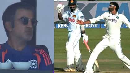 Gautam Gambhir: रवींद्र जडेजाची एक चूक अन् गंभीरची रिअ‍ॅक्शन चर्चेत.