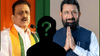 गिरीश महाजन - विजय चौधरी कथित ऑडिओ प्रकरणाला धक्कादायक वळण! स्वीय सहाय्यकानेच... भाजपमध्ये मोठ्या घडामोडी