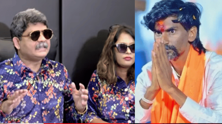 जरांगेंना मिरची लागली, ते हवेवर...गुणरत्न सदावर्ते मनोज जरांगेंवर भडकले; सडकून टीका! जरांगेंना मिरची लागली, ते हवेवर...गुणरत्न सदावर्ते मनोज जरांगेंवर भडकले; सडकून टीका!