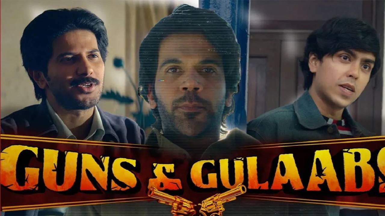 'गन्स अँड गुलाब्स'च्या वेब सीरिजचे एकूण सात एपिसोड्स आहेत. यात प्रत्येक भूमिकेची स्वतंत्र कहाणी सुरू असते. पण जेव्हा सीरिजचा शेवटचा एपिसोड येतो, तेव्हा सर्व भूमिका एकमेकांसोबत कनेक्ट होतात. हेच या सीरिजचं वैशिष्ट्य आहे.
