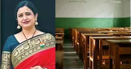 मुख्याध्यापकावर चाकूने सपासप वार करून हत्या, शिक्षणक्षेत्रात एकच खळबळ.