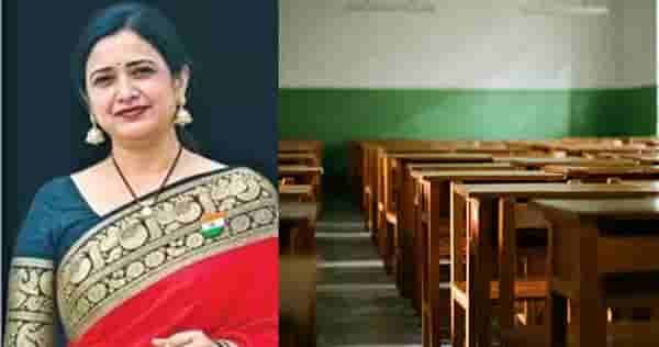 थरारक! महिला मुख्याध्यापकावर 27 वेळा चाकूने सपासप वार; शिक्षणक्षेत्रात खळबळ, दहावीचा विद्यार्थी अन् शेवटच्या कॉलने हत्याकांडाचा पर्दाफाश