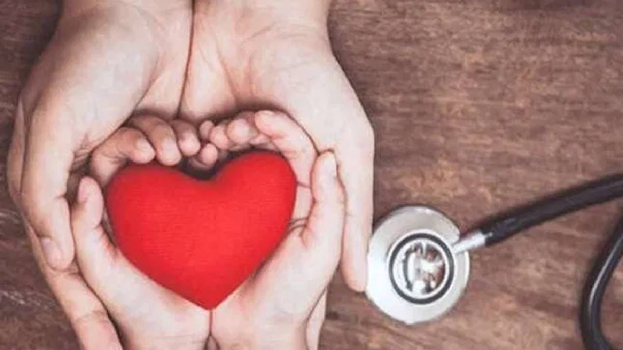 बदलत्या जीवनशैलीमध्ये हृदय सुदृढ ठेवण्यासाठी करा 'या' सवयींचं पालन बदलत्या जीवनशैलीमध्ये हृदय सुदृढ ठेवण्यासाठी करा 'या' सवयींचं पालन