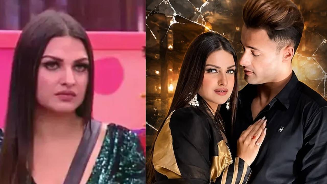 मला जाळलं जाईल की पुरलं जाईल? धर्मांतरासाठी बॉयफ्रेंडचा दबाव; 'बिग बॉस' फेम अभिनेत्रीचा खुलासा मला जाळलं जाईल की पुरलं जाईल? धर्मांतरासाठी बॉयफ्रेंडचा दबाव; 'बिग बॉस' फेम अभिनेत्रीचा खुलासा