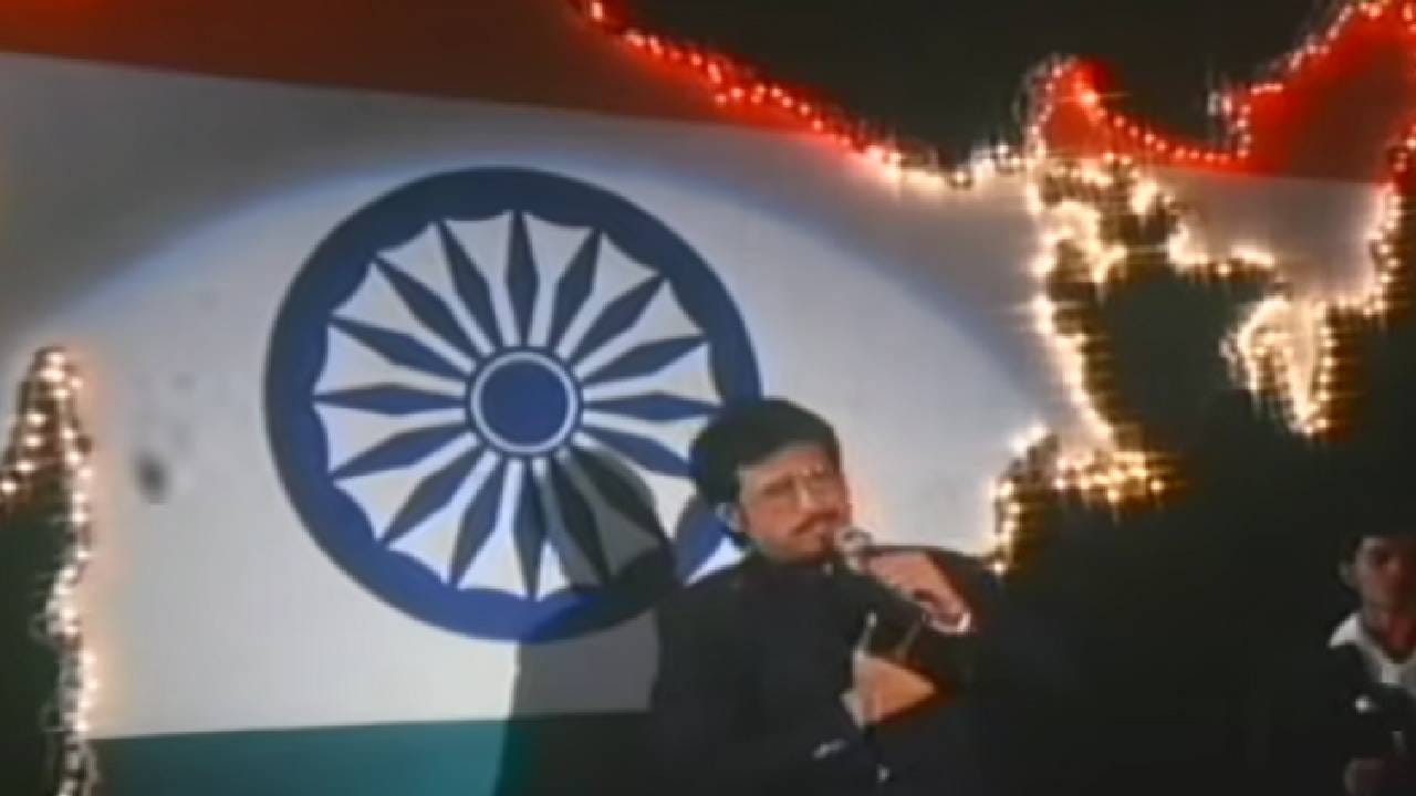 मात्र, गाणं प्रदर्शित झाल्यानंतर त्याच्या चाल, शब्द आणि संकल्पनेवर प्रश्न उपस्थित झाले. हे गाणं 1987 मध्ये पाकिस्तानच्या प्रसिद्ध Vital Signs या पॉप बँडने सादर केलेल्या ‘दिल दिल पाकिस्तान’ या देशभक्तीपर गाण्याशी संबंधीत असल्याचा आरोप करण्यात आला.