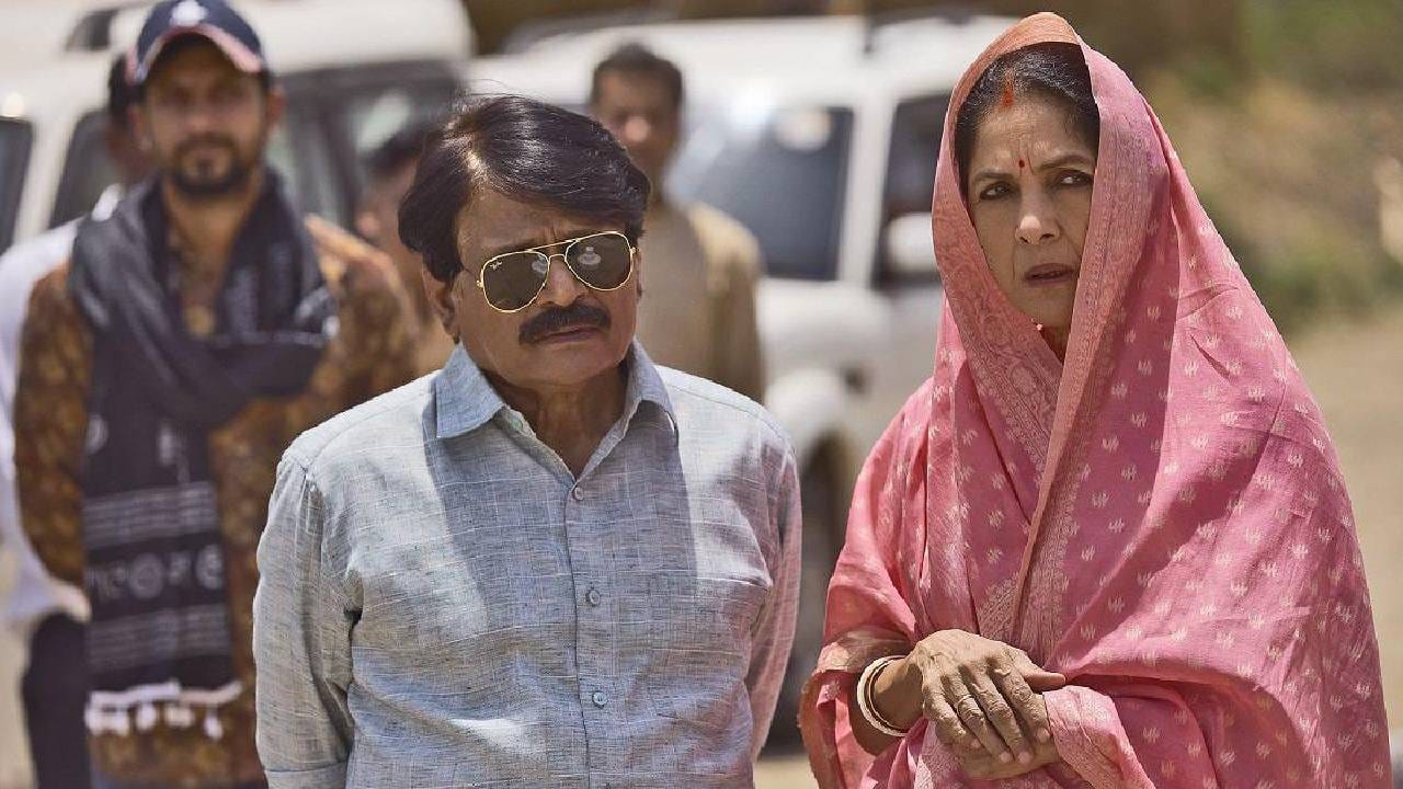 विशेष म्हणजे या वेब सीरिजमध्ये कोणताही सस्पेन्स नाही किंवा कोणतीही मारहाण नाही. तरीसुद्धा प्रेक्षकांमध्ये ही प्रचंड लोकप्रिय आहे. या सीरिजचे आतापर्यंत एकूण चार सिझन्स प्रेक्षकांच्या भेटीला आले आहेत. या चार सिझनमध्ये एकूण 32 एपिसोड्स आहेत. हे सर्व सिझन्स आणि एपिसोड्स हिट आहेत. 