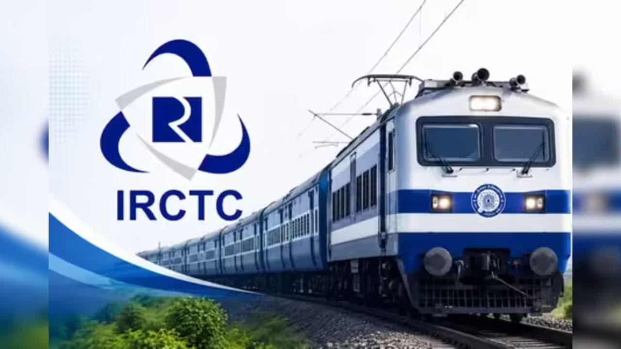 IRCTC च्या नव्या बिटा वेबसाईटने तात्काळ तिकीट होणार झटपट बुक, ही दोन कामे आधी करा... IRCTC च्या नव्या बिटा वेबसाईटने तात्काळ तिकीट होणार झटपट बुक, ही दोन कामे आधी करा...