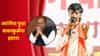 परळी टोळीच्या नादाला लागू नका, आम्ही... मनोज जरांगे पाटील यांचा बावनकुळे यांना थेट इशारा..