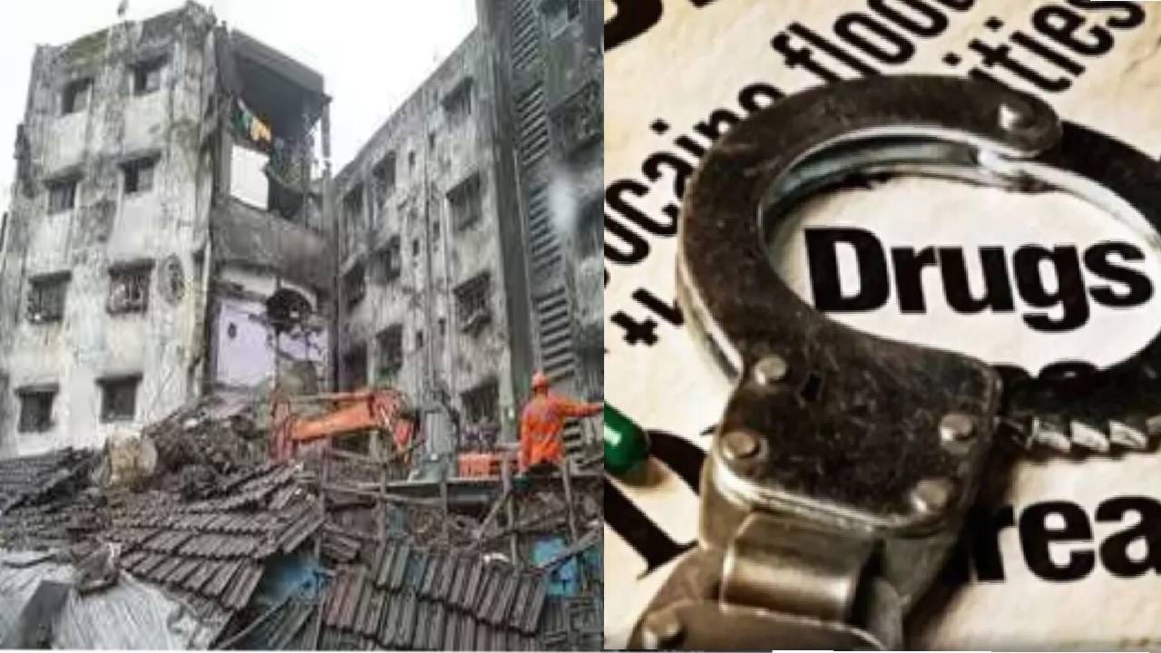 Kalyan Dombivli News : दुर्घटना, दहशत, निष्काळजीपणा आणि ड्रग्सविरोधी कारवाई; ठाणे-कल्याण-नवी मुंबईतील मोठ्या बातम्या Kalyan Dombivli News : दुर्घटना, दहशत, निष्काळजीपणा आणि ड्रग्सविरोधी कारवाई; ठाणे-कल्याण-नवी मुंबईतील मोठ्या बातम्या