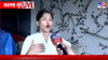 पंकजा मुंडे खरंच मोठा राजकीय निर्णय घेणार? करुणा मुंडेंच्या एका विधानानेच उडवली खळबळ