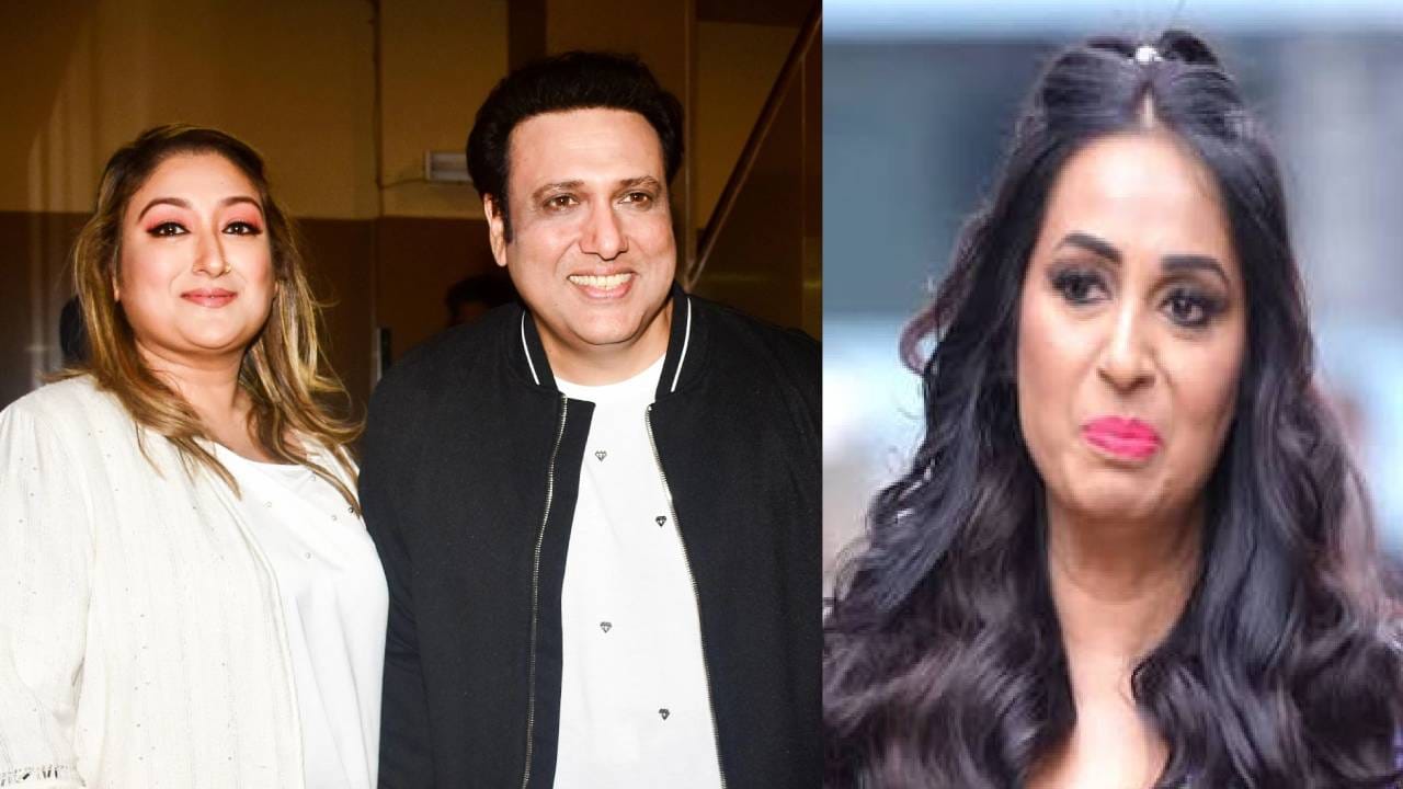 Govinda-Sunita Ahuja Controversy : प्रेमावरील विश्वास डळमळीत.. गोविंदा आणि सुनीताच्या कॉन्ट्रोव्हर्सीदरम्यान सुनेची क्रिप्टीक पोस्ट, चर्चांना उधाण Govinda-Sunita Ahuja Controversy : प्रेमावरील विश्वास डळमळीत.. गोविंदा आणि सुनीताच्या कॉन्ट्रोव्हर्सीदरम्यान सुनेची क्रिप्टीक पोस्ट, चर्चांना उधाण