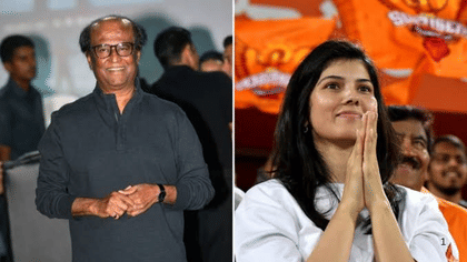 काव्या मारन 'या' दिवशी अडकणार लग्नबंधनात; होणार रजनीकांत यांची सून.