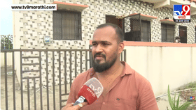 कुणालच्या घरी गरिबी नाही भरपूर पैसा, मात्र बापानं... अखेर थरकाप उडवणारी माहिती समोर