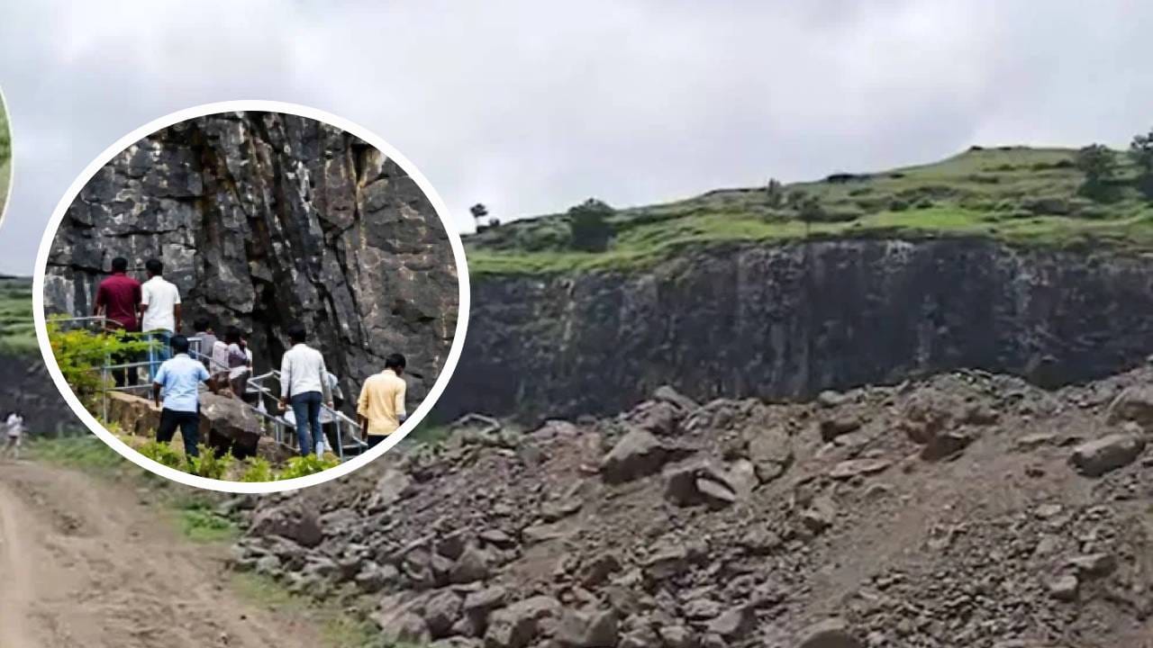 Khavdya Dongar Case : संभाजीनगरातल्या खवड्या डोंगराचं रहस्य काय? 'खवड्या' असं नाव का पडलं? वाचून धक्काच बसेल! Khavdya Dongar Case : संभाजीनगरातल्या खवड्या डोंगराचं रहस्य काय? 'खवड्या' असं नाव का पडलं? वाचून धक्काच बसेल!