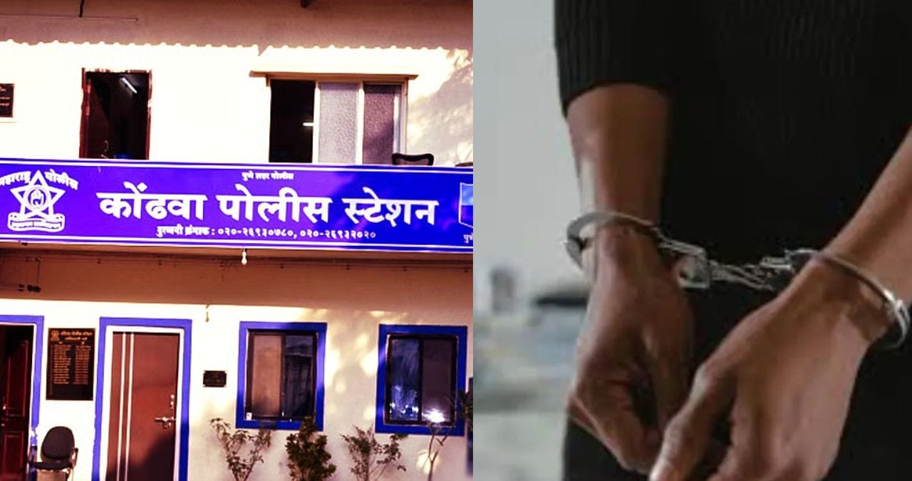 पुण्यात अशोक खरात सारखा कारनामा; कथित अध्यात्मिक गुरू तरुणींकडून मागवायचा अर्धनग्न फोटो अन्... पुण्यात अशोक खरात सारखा कारनामा; कथित अध्यात्मिक गुरू तरुणींकडून मागवायचा अर्धनग्न फोटो अन्...