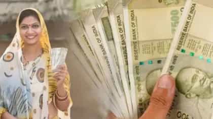 Ladki Bahin : लाडक्या बहिणींना यावेळी 3000 रुपयांचं गिफ्ट? रक्षाबंधन सणाला...महत्त्वाची माहिती समोर!