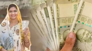 Ladki Bahin : लाडक्या बहिणींना यावेळी 3000 रुपयांचं गिफ्ट? रक्षाबंधन सणाला…महत्त्वाची माहिती समोर!