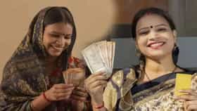 Ladki Bahin : लाडक्या बहिणींना थेट 3000 रुपयांची लॉटरी? सरकार रक्षाबंध.
