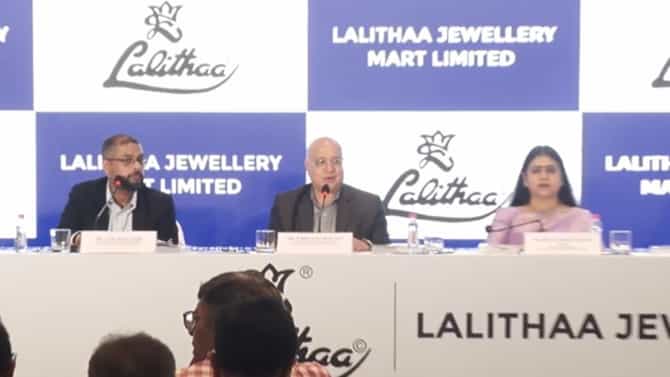 ललिता ज्वेलरी मार्ट लिमिटेडचा IPO 17 ऑगस्टला खुला होणार; प्राईस बँडची माहिती समोर