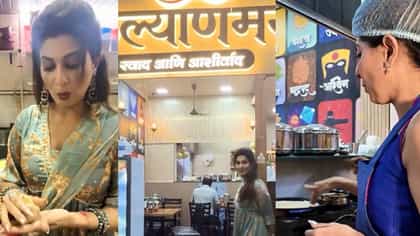 'सुख म्हणजे नक्की काय असतं' फेम अभिनेत्रीने कल्याणमध्ये सुरू केलं हॉटेल; स्वत: बनवते रुचकर जेवण