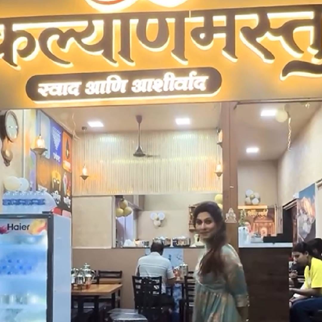 मराठी मालिकांमधील प्रसिद्ध अभिनेत्री माधवी निमकर हिने अभिनयासोबतच आता व्यवसायक्षेत्रातही पाऊल टाकलं आहे. कल्याण पश्चिम इथं तिने 'कल्याणमस्तू' नावाचं स्वत:चं हॉटेल सुरू केलं आहे. या नव्या व्यवसायाची माहिती माधवीने सोशल मीडियावर व्हिडीओ शेअर करत चाहत्यांना दिली होती. 
