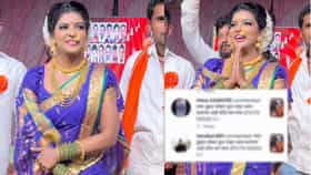 'मला तुझ्यासोबत..', माधुरी पवारच्या Video वर अत्यंत विचित्र घाणेरड्या कमेंट, सायबर पोलिसांत तक्रार दाखल
