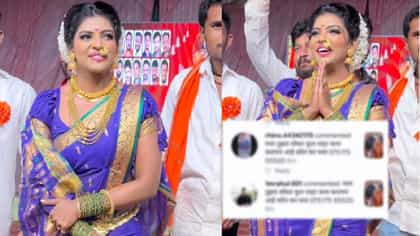 माधुरी पवारच्या Videoवर अत्यंत घाणेरड्या कमेंट, सायबर पोलिसांत तक्रार.