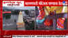 वाईतील महागणपती मंदिराला पाण्याचा वेढा; पाणी देवस्थानात शिरल्यानंतरही भक्तिभावाने महाआरती