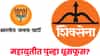Ravindra Dhangekar : महायुतीत पुन्हा धुसफूस ? शिंदेंच्या लाडकी बहीण योजनेमुळेच आज भाजप सत्तेत, त्या पोस्टने सगळंच बाहेर आलं