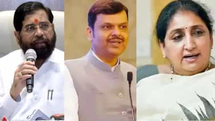 महायुतीच्या समन्वय समितीची आज वर्षावर महत्त्वाची बैठक.