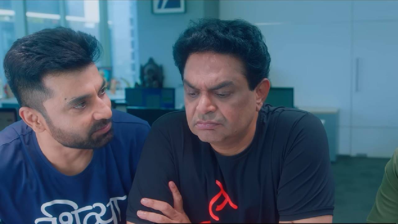 या चित्रपटाने पहिल्या दिवशी 8 लाख रुपये, दुसऱ्या दिवशी 23 लाख रुपये, तिसऱ्या दिवशी 41 लाख रुपये, चौथ्या दिवशी 11 लाख रुपये, पाचव्या दिवशी 13 लाख रुपये, सहाव्या दिवशी 9 लाख रुपये, सातव्या दिवशी 9 लाख रुपये, आठव्या दिवशी 8 लाख रुपये, नवव्या दिवशी 19 लाख रुपये आणि दहाव्या दिवशी 26 लाख रुपये कमावले आहेत. 