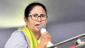 ममता बॅनर्जींना मोठा झटका, अखेर गुन्हा दाखल, अडचणी वाढल्या