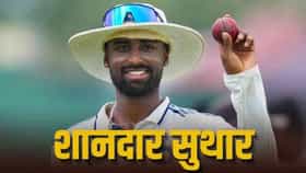 IND vs SL 1st Test : फक्त 2 टेस्टमध्ये मानव सुथारने जे केलं, ते बुमराह-शमीच्या सारख्या दिग्गजांना सुद्धा नाही जमलं