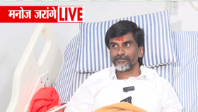 प्रकृती अस्वस्थ असानाही मनोज जरांगेचा मोठा निर्णय! रुग्णालयातू...-1735047