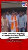 गॅलेक्सी रुग्णालयातून तात्पुरती सुट्टी घेऊन मनोज जरांगे पाटील अंतरवाली सराटीकडे रवाना