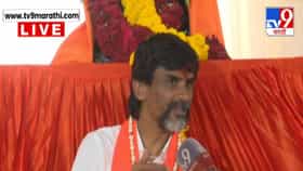 Manjo Jarange Patil : मुंबई बंद पडो, मागे जावो, नाहीतर काही होवो... आम्ही येणारच; मनोज जरांगे यांचा निर्वाणीचा इशारा; आर या पारच्या...