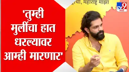 मनसे विद्यार्थ्यांच्या पाठीशी.