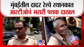मुंबईत आरटीओची कारवाई: ऑटो, टॅक्सी चालकांना मराठी भाषेची सक्ती