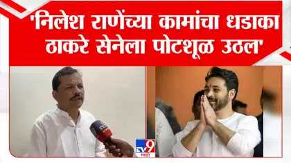 संजू परब यांचे शिंदे सेना-भाजप संबंधांवर स्पष्टीकरण: वैभव नाईकांना जोर.