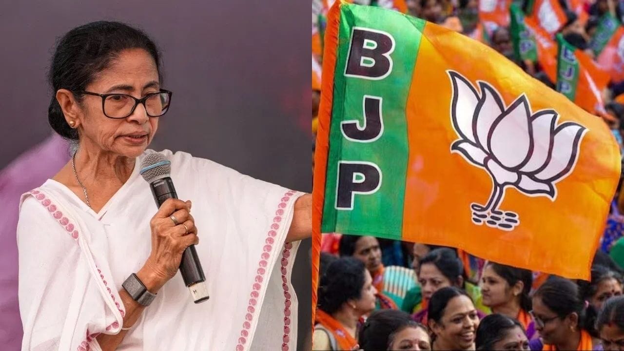 ममता बॅनर्जींना पुन्हा जबर धक्का! आणखी काही आमदार भाजपच्या वाटेवर? नव्या ऑपरेशन लोटसची देशात चर्चा ममता बॅनर्जींना पुन्हा जबर धक्का! आणखी काही आमदार भाजपच्या वाटेवर? नव्या ऑपरेशन लोटसची देशात चर्चा