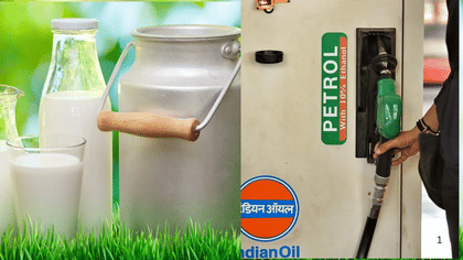 पेट्रोलच्या भावाला पोहोचले दूध, महागाईचा मोठा झटका.