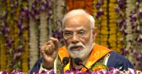 मी बागेश्वर बाबा नाही, पण...; PM मोदी विद्यार्थ्यांना असे का म्हणाले?.