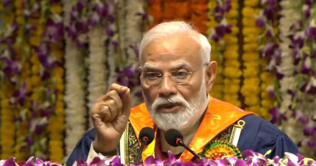 मी बागेश्वर बाबा नाही, पण...; नरेंद्र मोदी विद्यार्थ्यांना उद्देशून असे का म्हणाले? मी बागेश्वर बाबा नाही, पण...; नरेंद्र मोदी विद्यार्थ्यांना उद्देशून असे का म्हणाले?