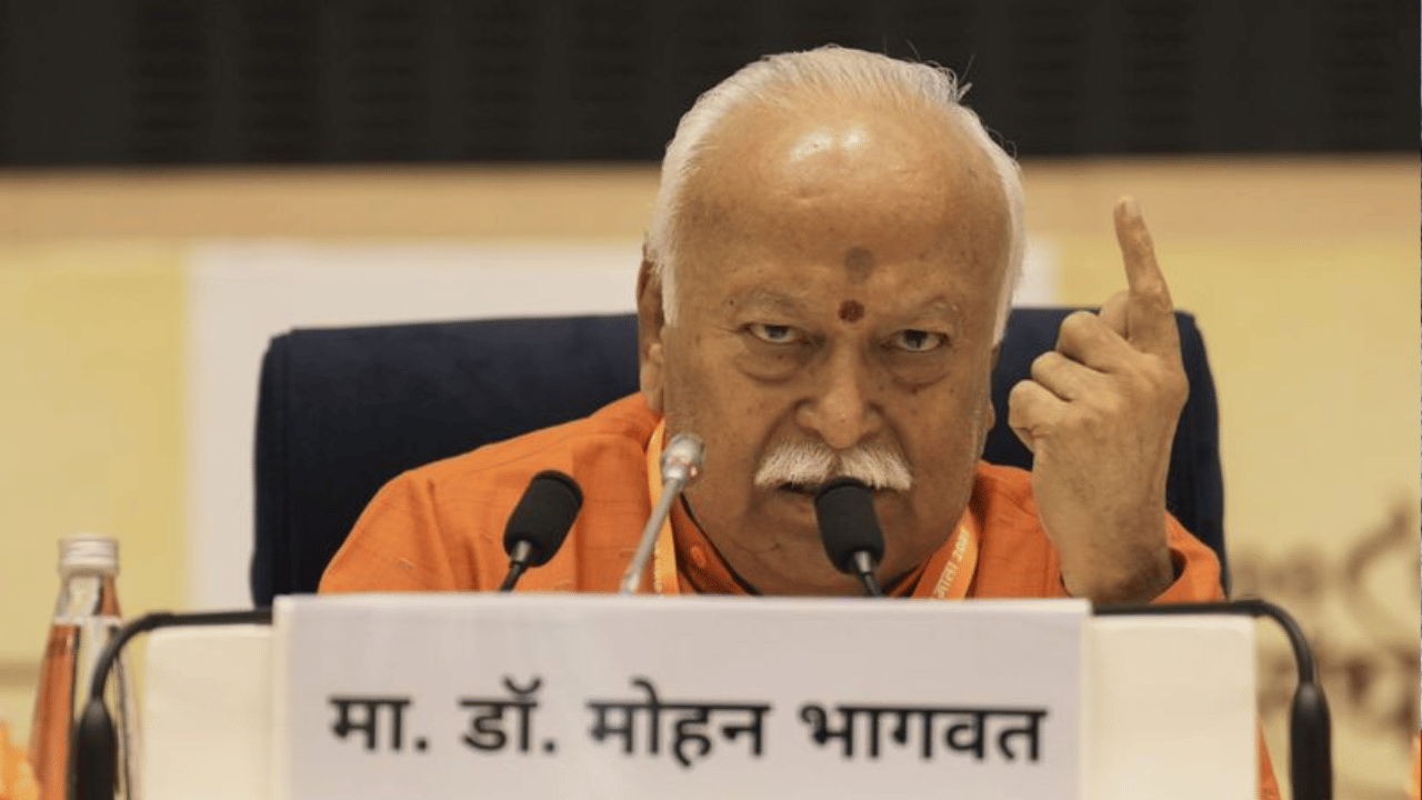 मोठी बातमी! Gen Z बाबत सरसंघचालक मोहन भागवत यांचा मोठा निर्णय; मुंबईत तब्बल 2000…