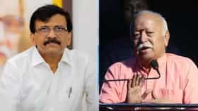 मोहन भागवत अमेरिकेत जाण्यापूर्वीच राऊत यांचा काय सल्ला? नेमकं काय म्हणाले?
