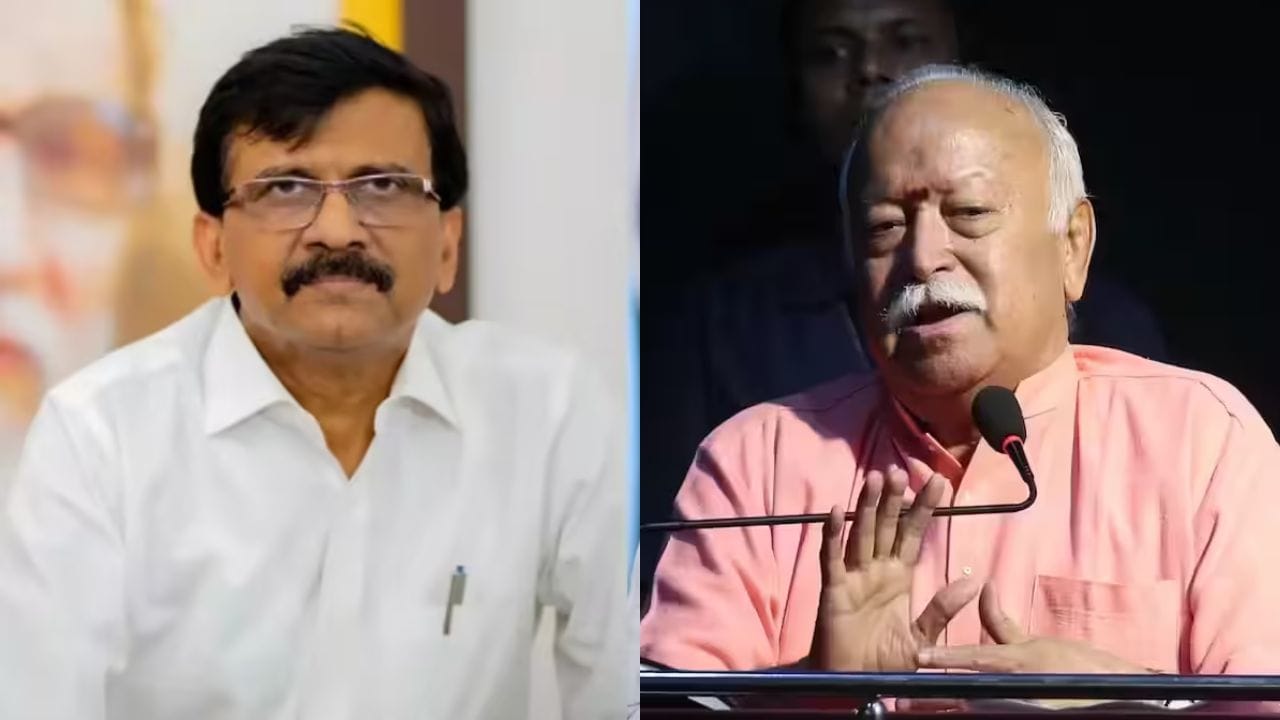 मोहन भागवत अमेरिकेत जाण्यापूर्वीच राऊत यांचा काय सल्ला? नेमकं काय म्हणाले? मोहन भागवत अमेरिकेत जाण्यापूर्वीच राऊत यांचा काय सल्ला? नेमकं काय म्हणाले?
