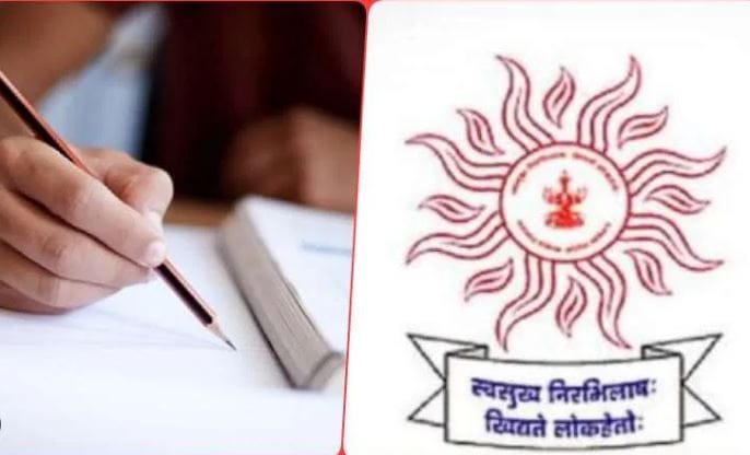 अर्ज सादर करण्याची अंतिम मुदत ५ ऑगस्टवरून १० ऑगस्ट २०२६ करण्यात आली आहे. १० ऑगस्ट २०२६ रोजी रात्री ११:५९ वाजेपर्यंत उमेदवारांना अर्ज करता येणार आहेत. ऑनलाइन परीक्षा शुल्क भरण्याची अंतिम मुदत १३ ऑगस्ट २०२६ रोजी रात्री ११:५९ वाजेपर्यंत असेल.