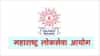 MPSC Exam : MPSC चा 5707 जागांसाठी तडकाफडकी मोठा निर्णय, आता संयुक्त पूर्व परीक्षा...लाखो विद्यार्थ्यांना थेट फायदा!