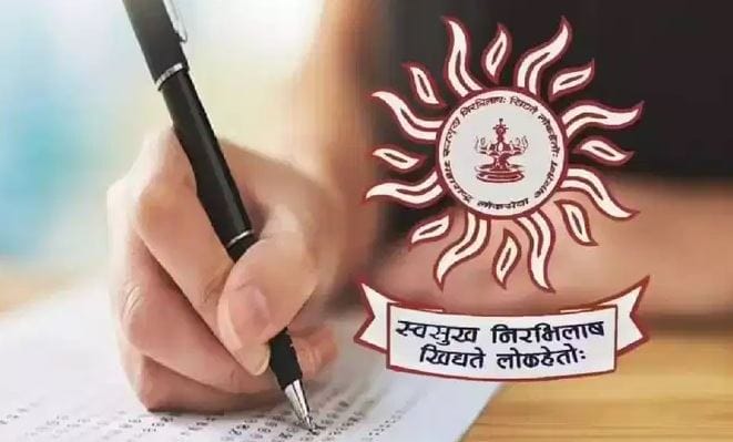 दरम्यान, आता एमपीएससीने घेतलेल्या या निर्णयामुळे उमेदवारांमध्ये समाधान व्यक्त केले जात आहे. गेल्या बऱ्याच दिवसांपासून या परीक्षेची तयारी करत असणाऱ्यांना तांत्रित अडचणीमुळे अर्ज भरता आले नव्हते. आता उमेदवारांना हे अर्ज दाखल करता येणार आहेत.