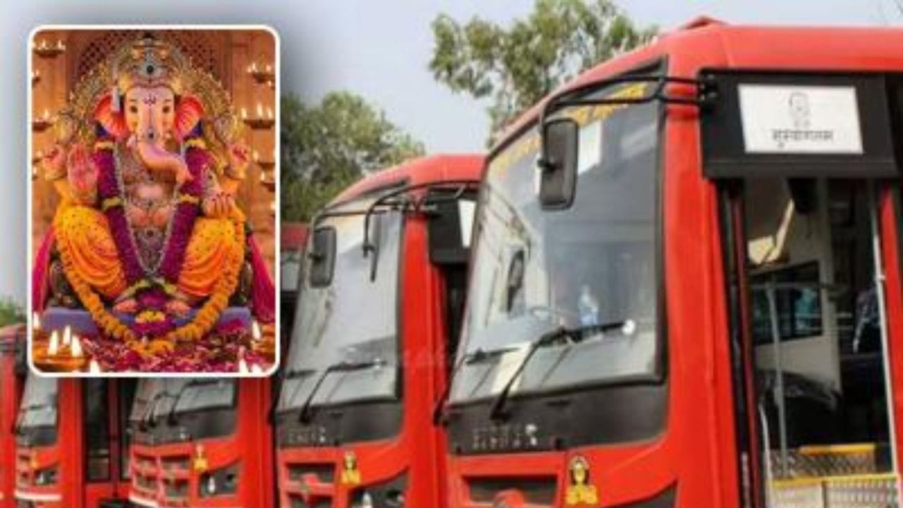 गौरी-गणपतीसाठी कोकणात एसटीच्या ५,२२० जादा बसेस धावणार गौरी-गणपतीसाठी कोकणात एसटीच्या ५,२२० जादा बसेस धावणार